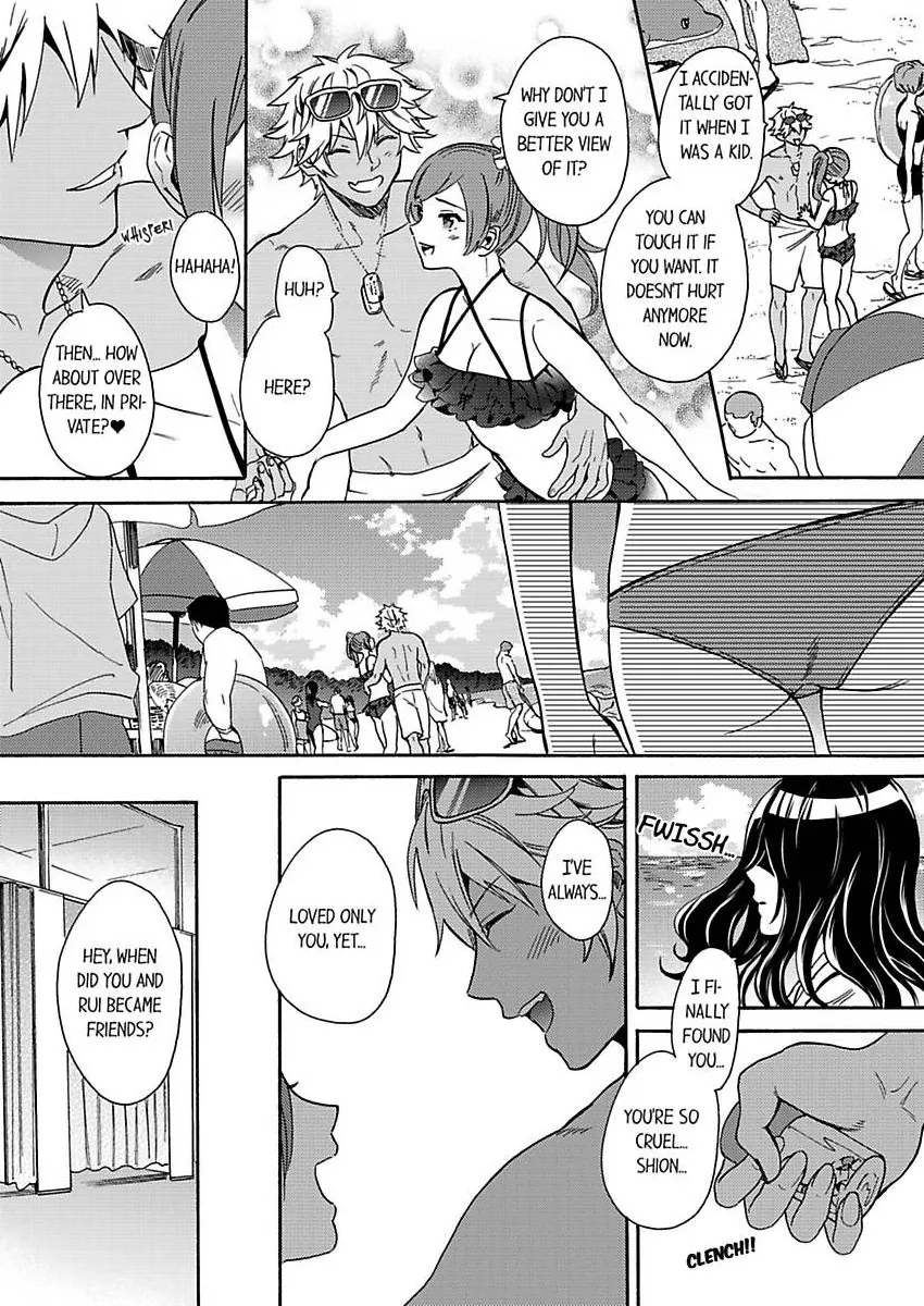 Kuro Gal ni Natta kara Shinyuu to Yattemita (Official) [Bookwalker] - Chapter 1 manhwa