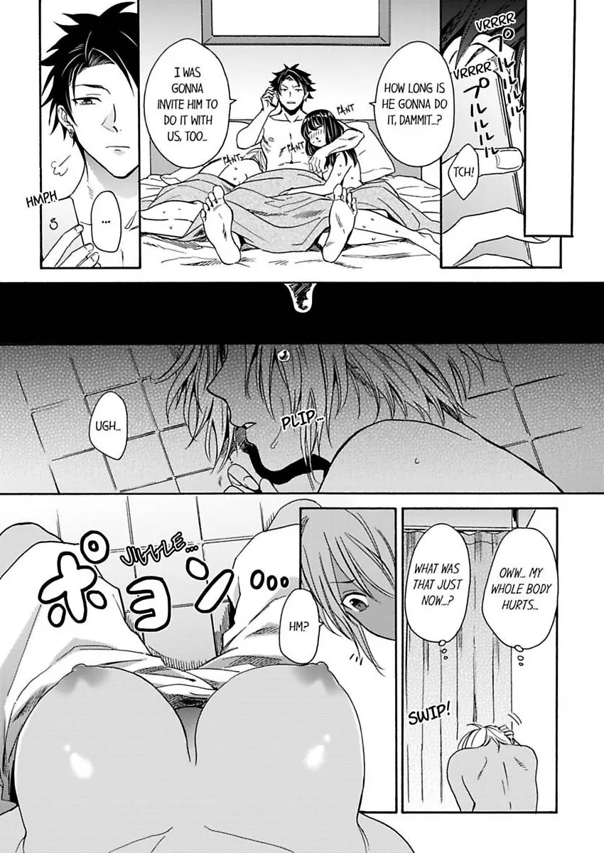Kuro Gal ni Natta kara Shinyuu to Yattemita (Official) [Bookwalker] - Chapter 1 manhwa