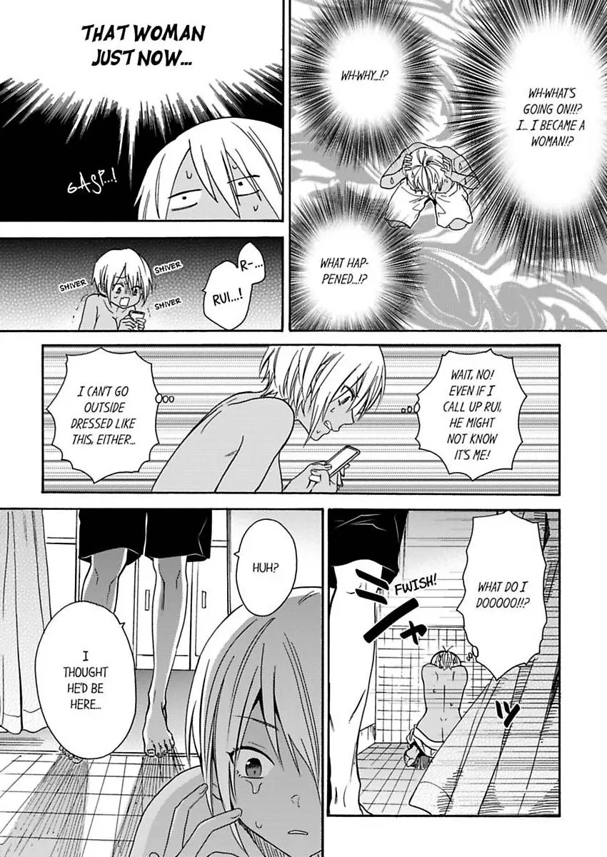 Kuro Gal ni Natta kara Shinyuu to Yattemita (Official) [Bookwalker] - Chapter 1 manhwa