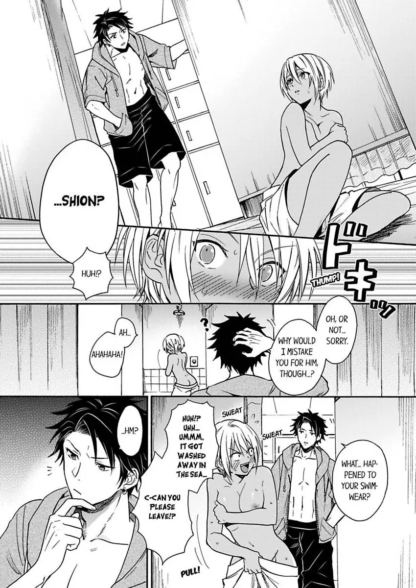 Kuro Gal ni Natta kara Shinyuu to Yattemita (Official) [Bookwalker] - Chapter 1 manhwa