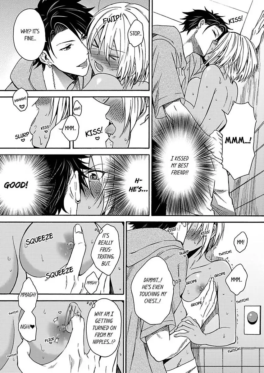 Kuro Gal ni Natta kara Shinyuu to Yattemita (Official) [Bookwalker] - Chapter 1 manhwa