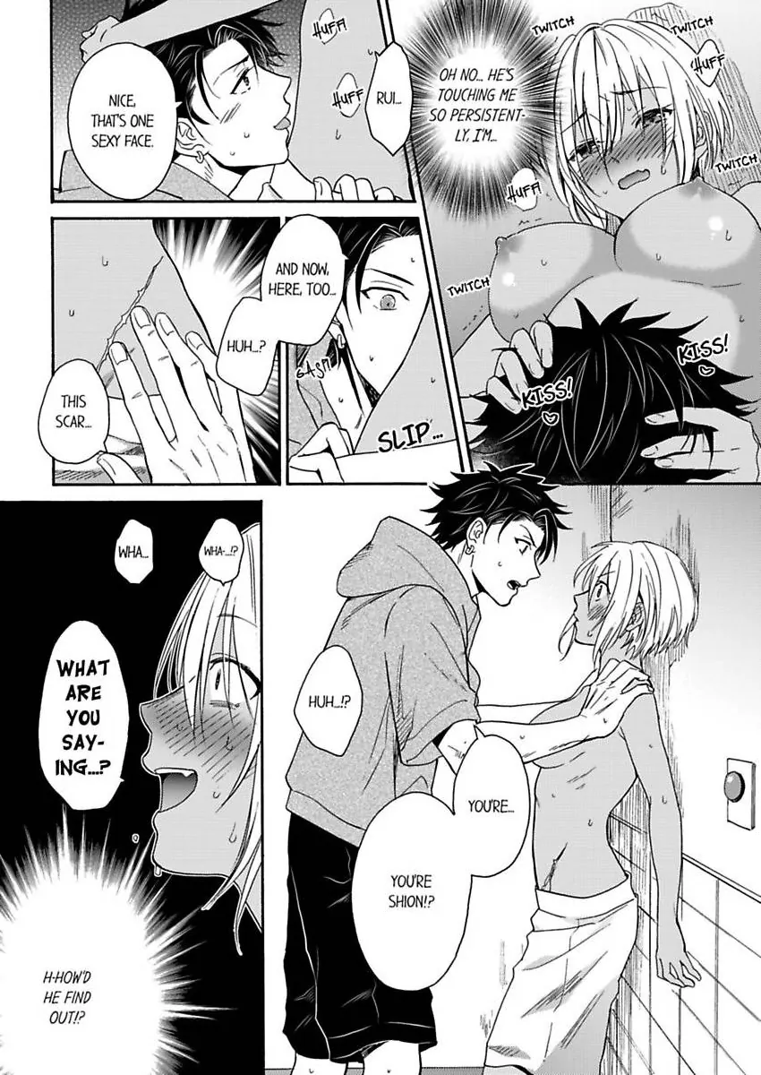 Kuro Gal ni Natta kara Shinyuu to Yattemita (Official) [Bookwalker] - Chapter 1 manhwa