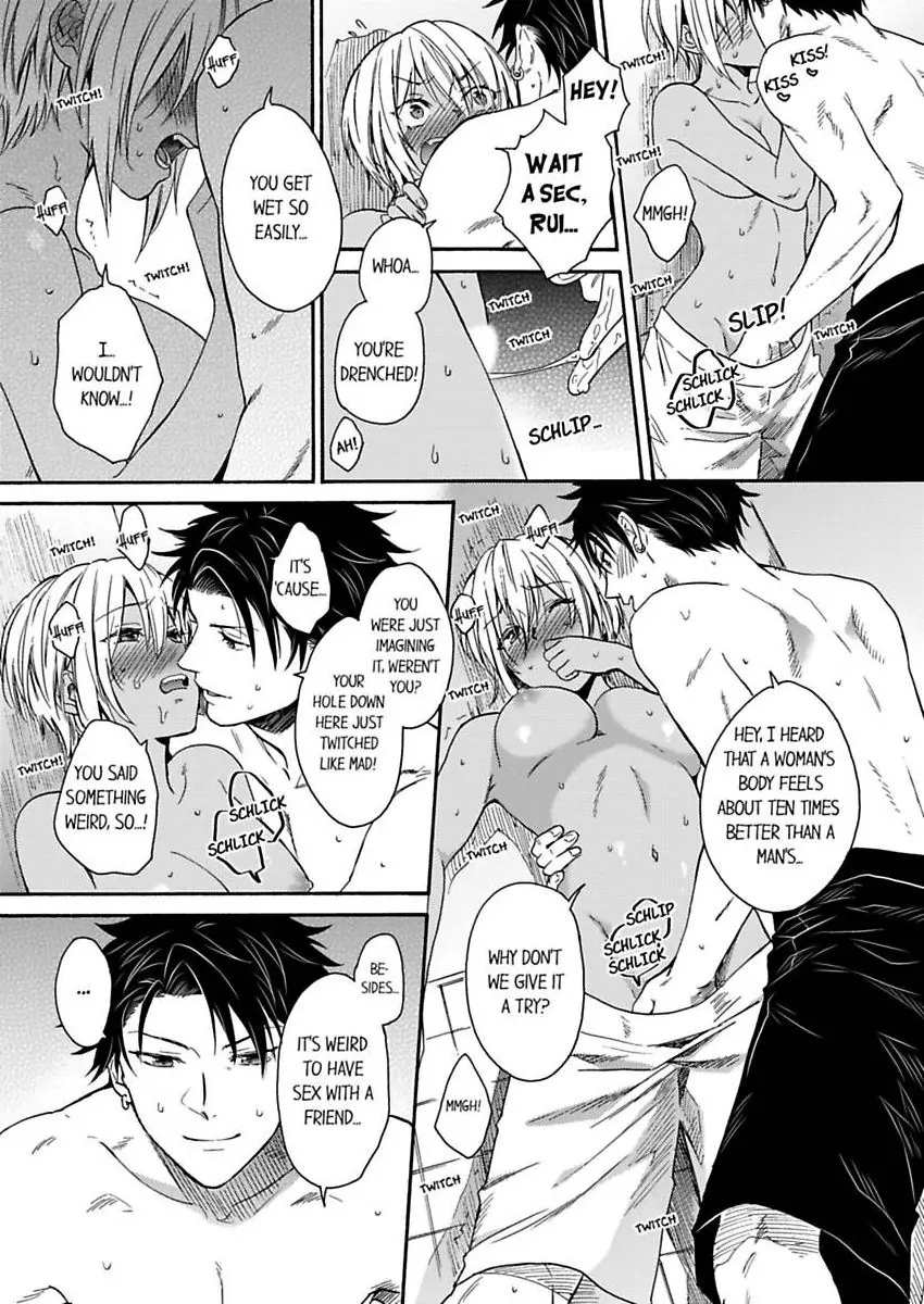 Kuro Gal ni Natta kara Shinyuu to Yattemita (Official) [Bookwalker] - Chapter 1 manhwa