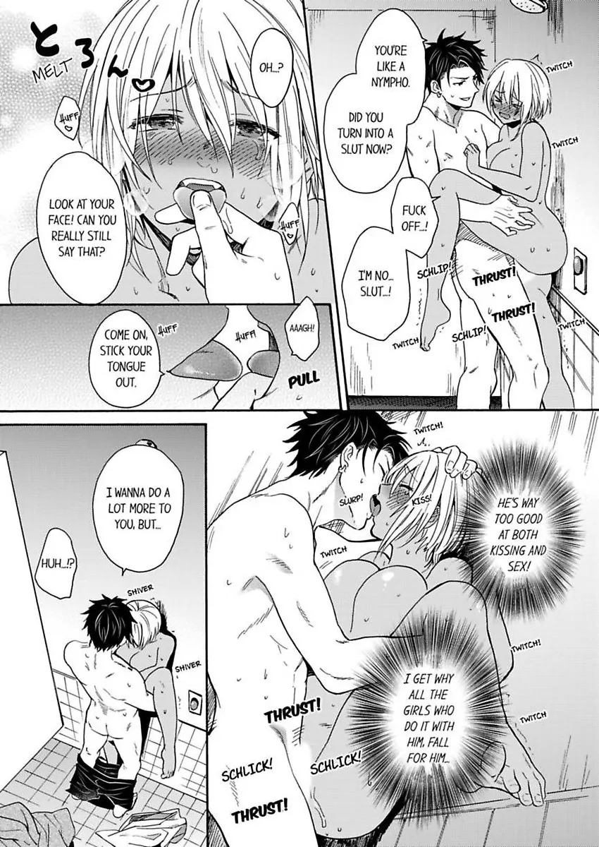 Kuro Gal ni Natta kara Shinyuu to Yattemita (Official) [Bookwalker] - Chapter 1 manhwa