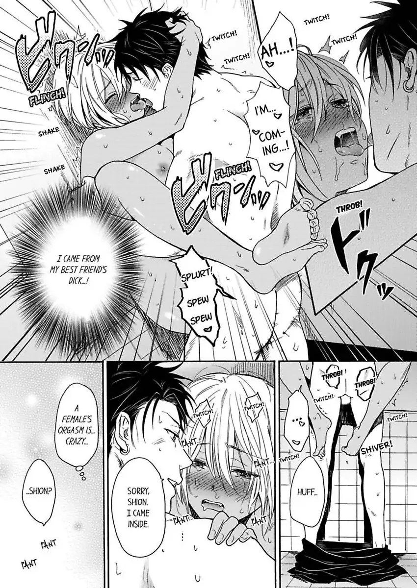 Kuro Gal ni Natta kara Shinyuu to Yattemita (Official) [Bookwalker] - Chapter 1 manhwa
