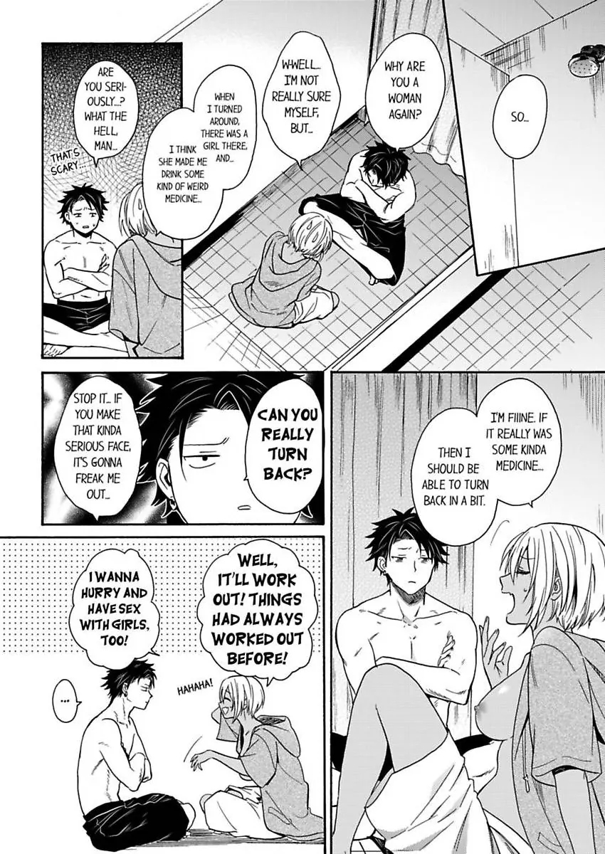 Kuro Gal ni Natta kara Shinyuu to Yattemita (Official) [Bookwalker] - Chapter 1 manhwa