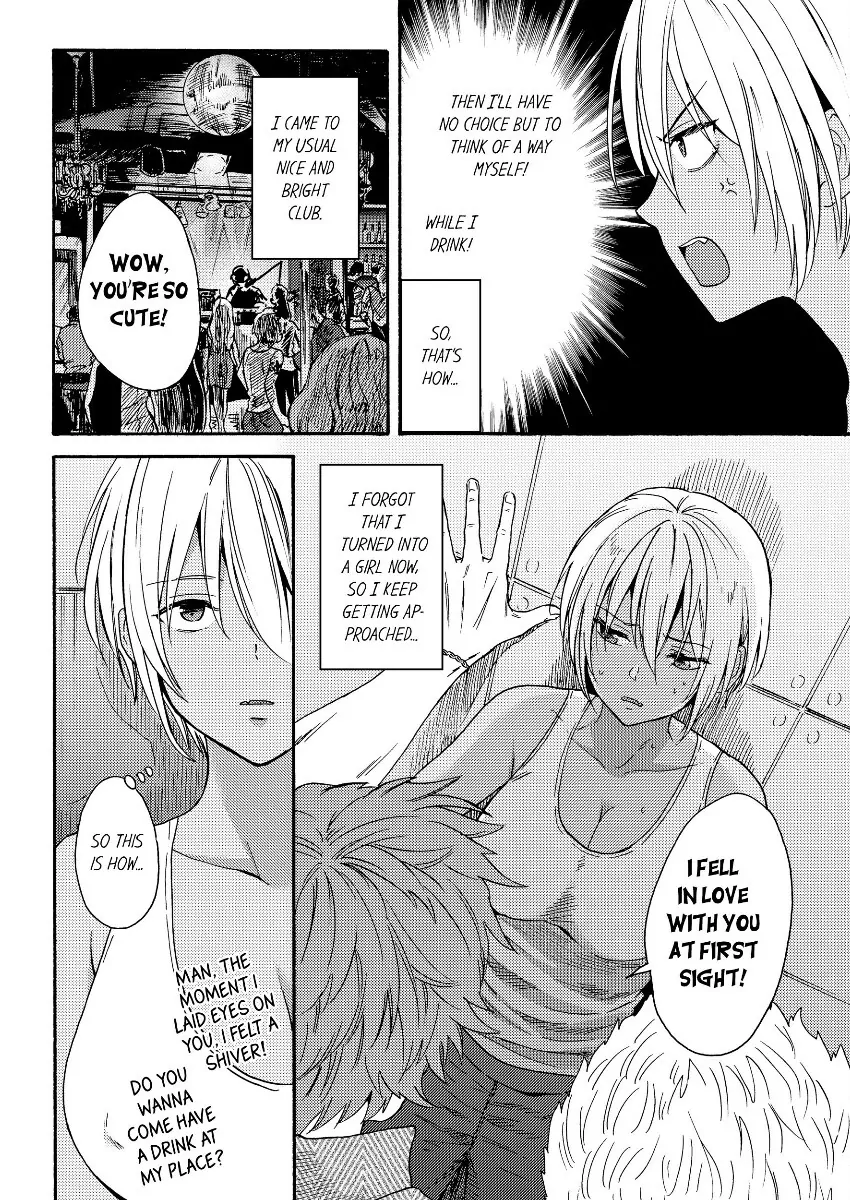 Kuro Gal ni Natta kara Shinyuu to Yattemita (Official) [Bookwalker] - Chapter 2 manhwa