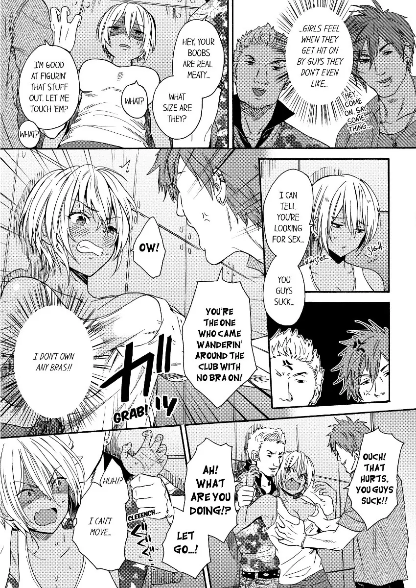 Kuro Gal ni Natta kara Shinyuu to Yattemita (Official) [Bookwalker] - Chapter 2 manhwa