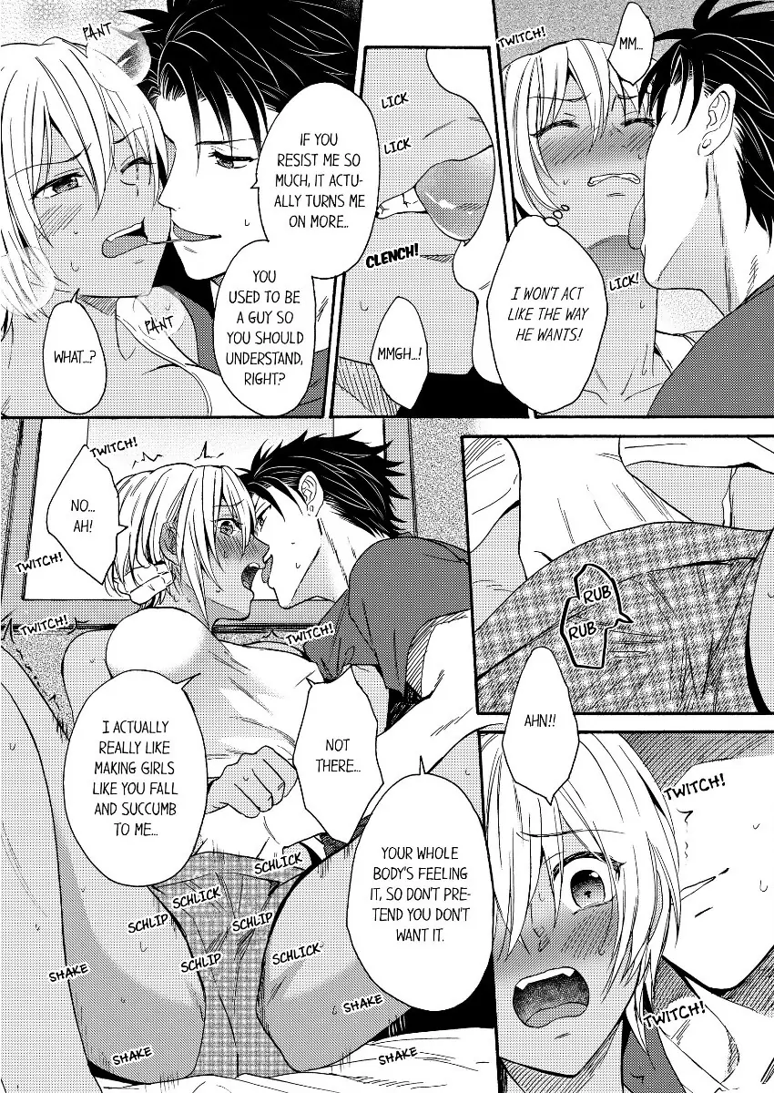 Kuro Gal ni Natta kara Shinyuu to Yattemita (Official) [Bookwalker] - Chapter 2 manhwa