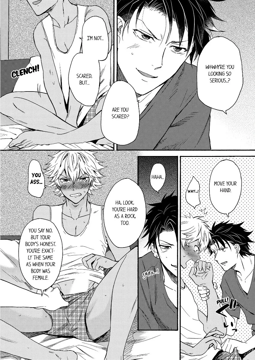 Kuro Gal ni Natta kara Shinyuu to Yattemita (Official) [Bookwalker] - Chapter 2 manhwa