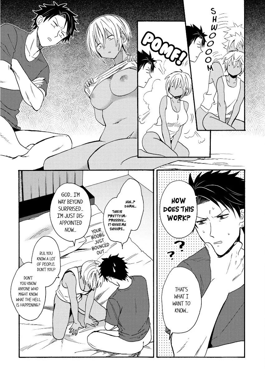 Kuro Gal ni Natta kara Shinyuu to Yattemita (Official) [Bookwalker] - Chapter 3 manhwa