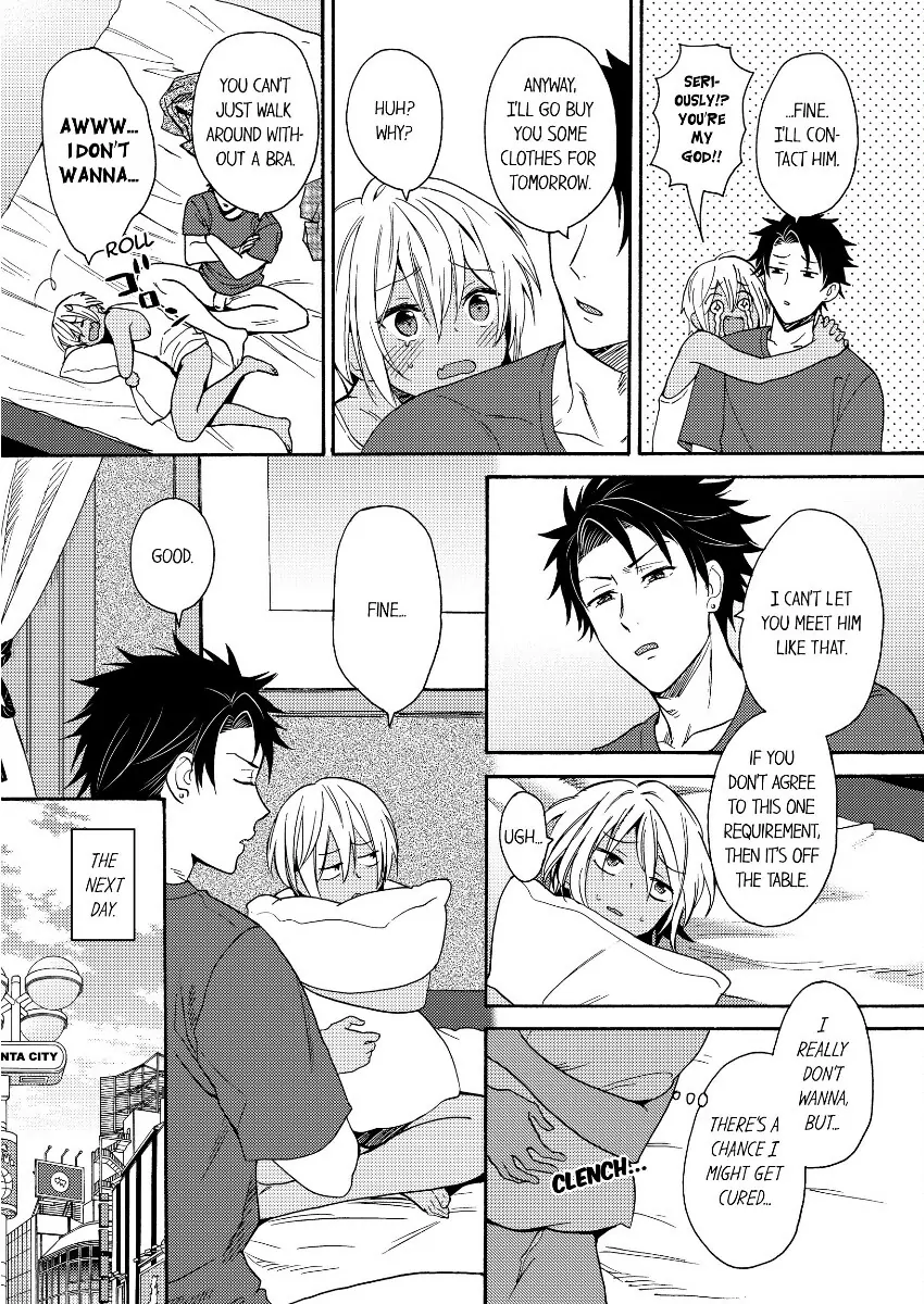Kuro Gal ni Natta kara Shinyuu to Yattemita (Official) [Bookwalker] - Chapter 3 manhwa