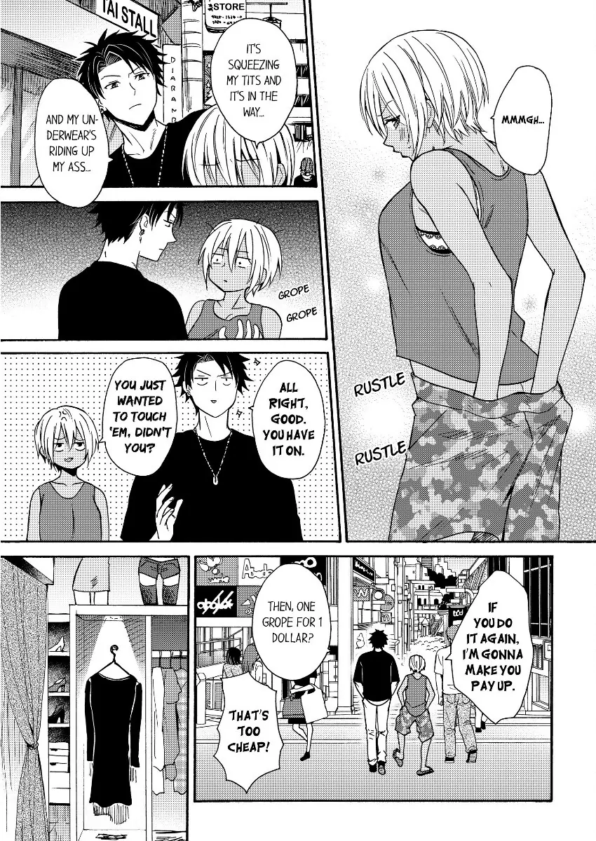 Kuro Gal ni Natta kara Shinyuu to Yattemita (Official) [Bookwalker] - Chapter 3 manhwa