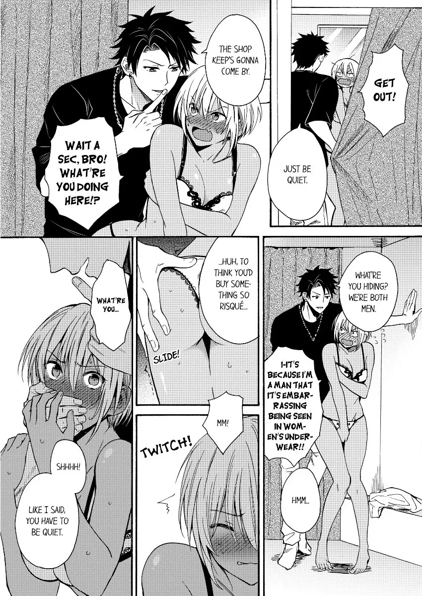 Kuro Gal ni Natta kara Shinyuu to Yattemita (Official) [Bookwalker] - Chapter 3 manhwa