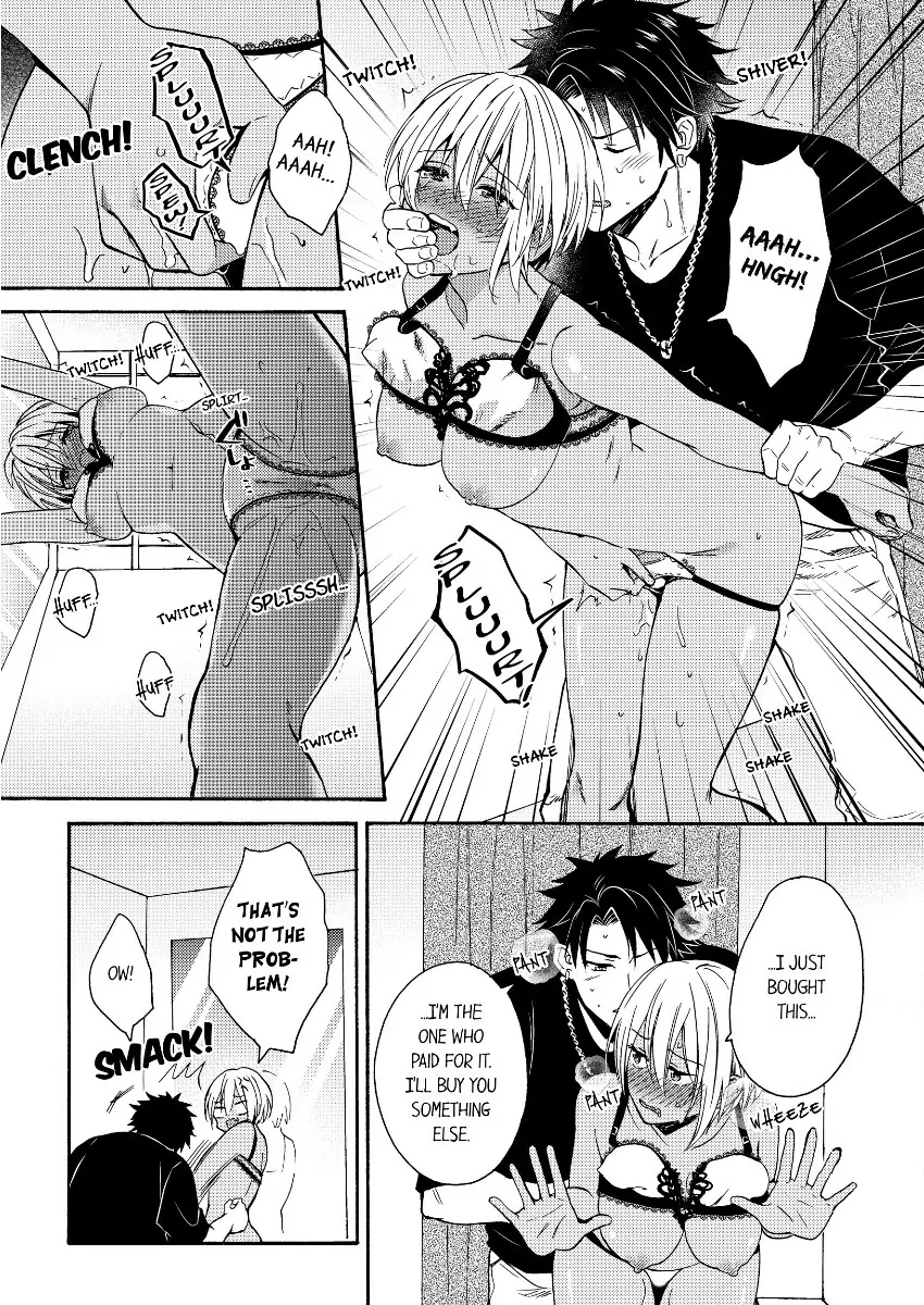 Kuro Gal ni Natta kara Shinyuu to Yattemita (Official) [Bookwalker] - Chapter 3 manhwa