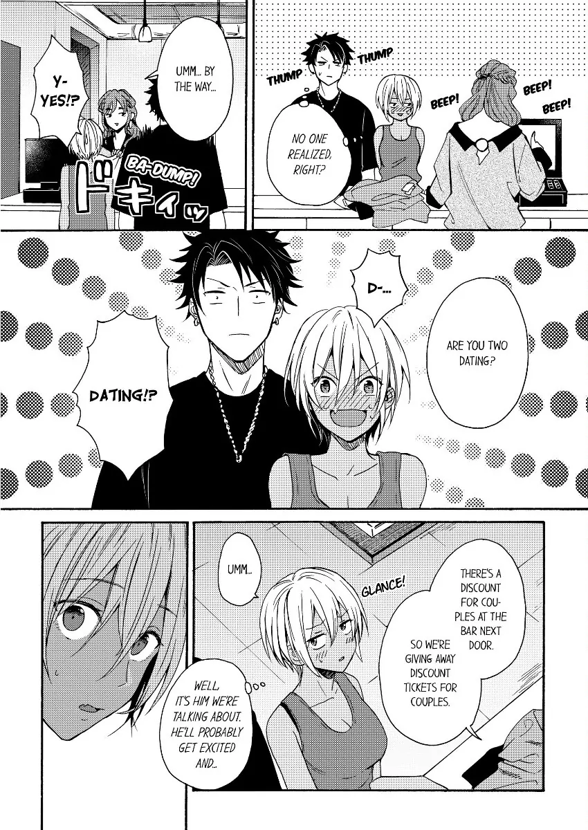 Kuro Gal ni Natta kara Shinyuu to Yattemita (Official) [Bookwalker] - Chapter 3 manhwa