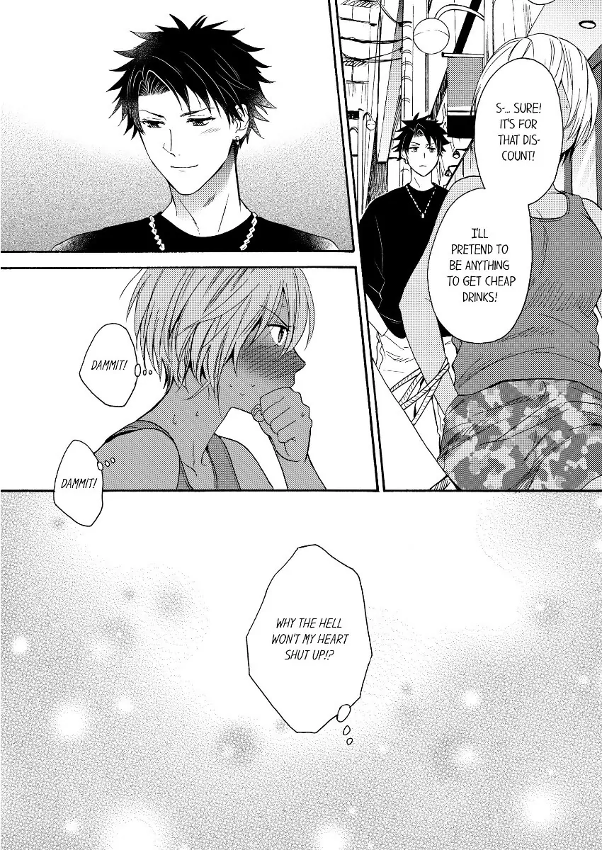 Kuro Gal ni Natta kara Shinyuu to Yattemita (Official) [Bookwalker] - Chapter 3 manhwa