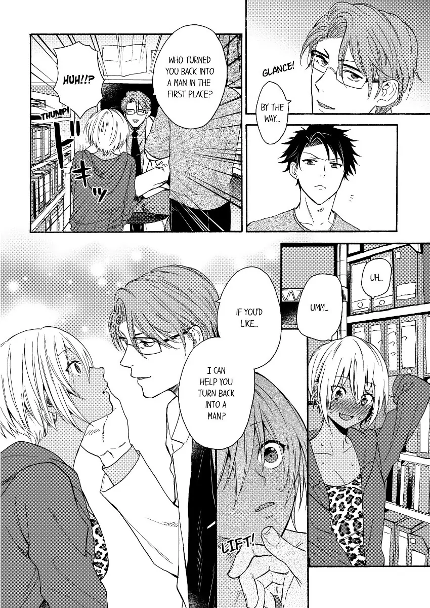 Kuro Gal ni Natta kara Shinyuu to Yattemita (Official) [Bookwalker] - Chapter 4 manhwa