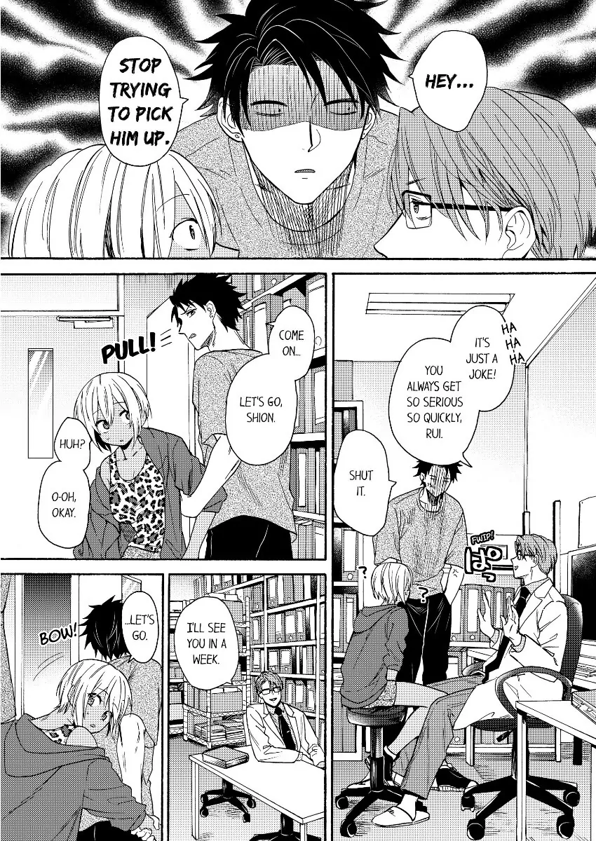 Kuro Gal ni Natta kara Shinyuu to Yattemita (Official) [Bookwalker] - Chapter 4 manhwa