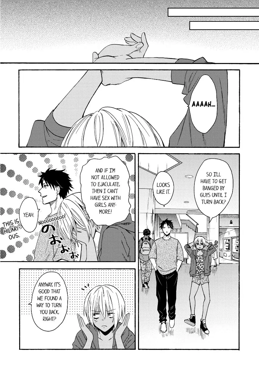 Kuro Gal ni Natta kara Shinyuu to Yattemita (Official) [Bookwalker] - Chapter 4 manhwa