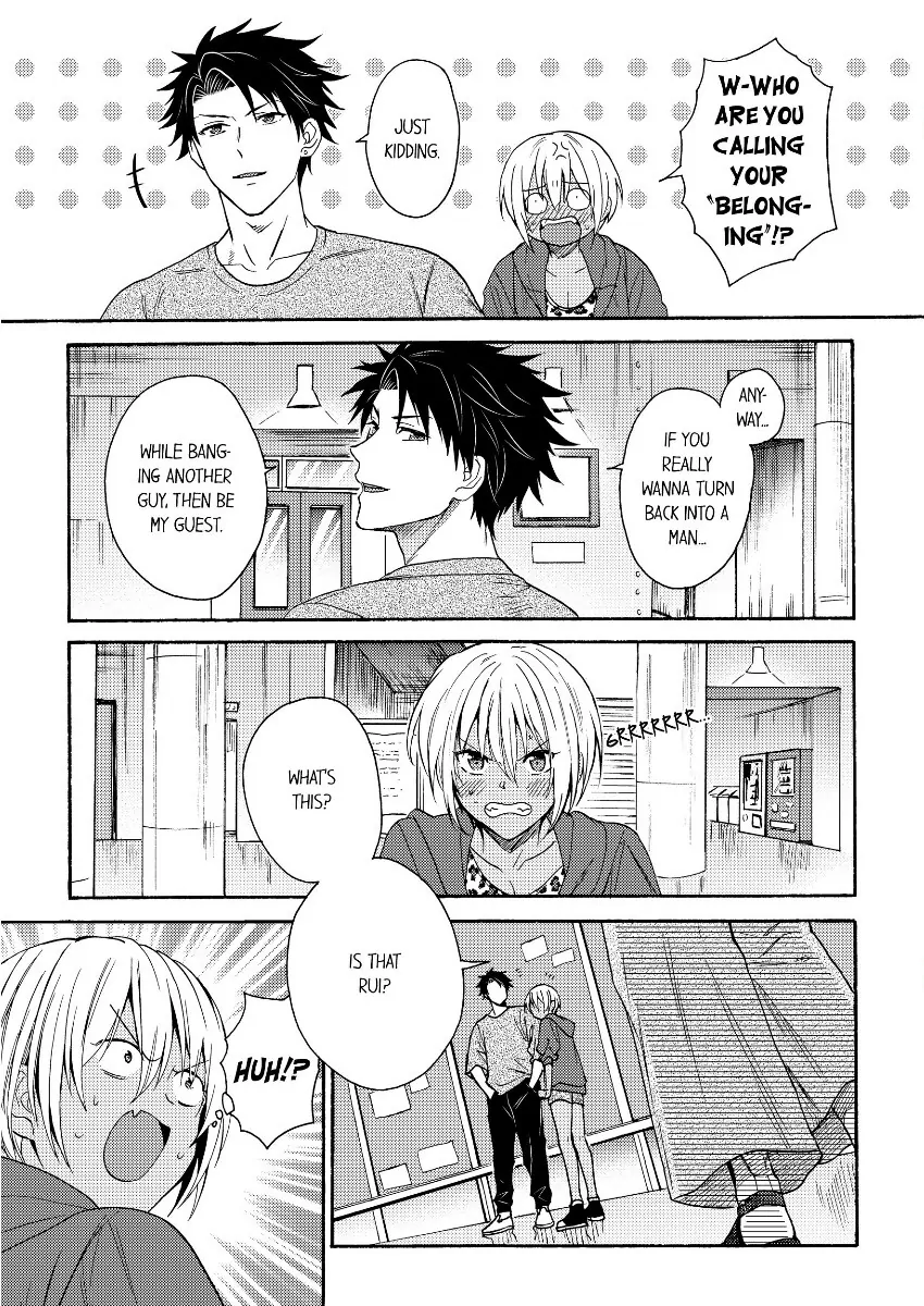 Kuro Gal ni Natta kara Shinyuu to Yattemita (Official) [Bookwalker] - Chapter 4 manhwa