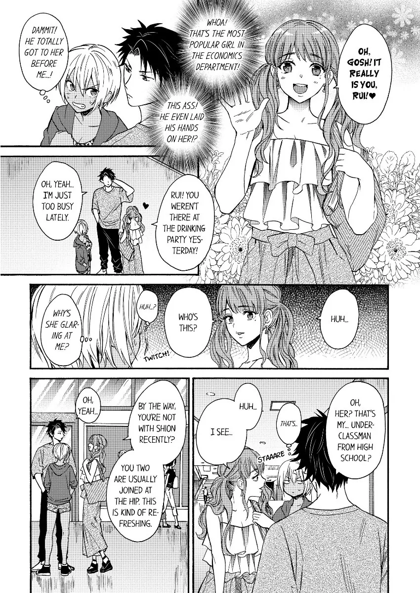 Kuro Gal ni Natta kara Shinyuu to Yattemita (Official) [Bookwalker] - Chapter 4 manhwa