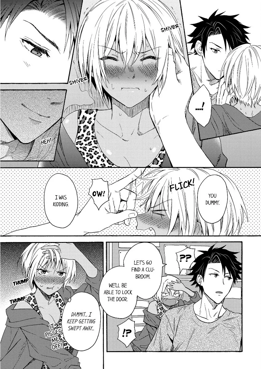 Kuro Gal ni Natta kara Shinyuu to Yattemita (Official) [Bookwalker] - Chapter 4 manhwa