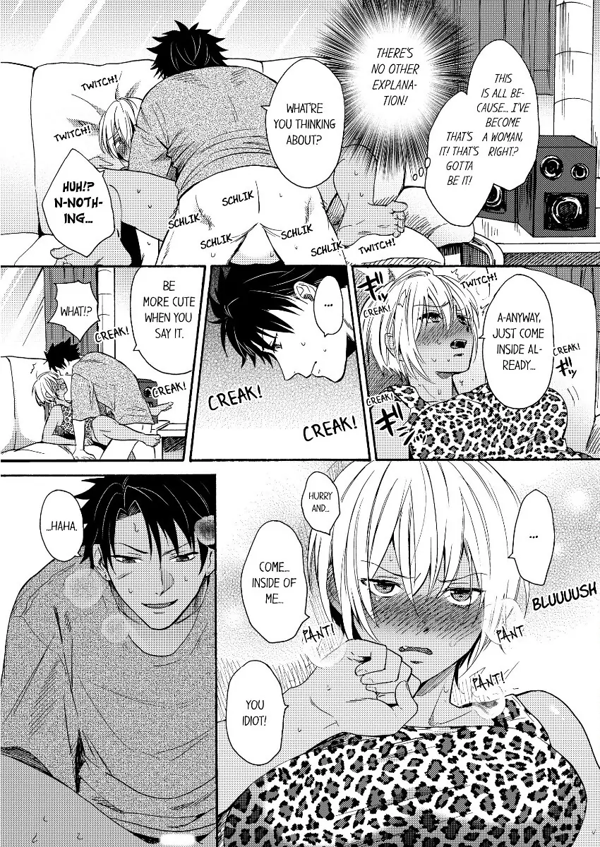 Kuro Gal ni Natta kara Shinyuu to Yattemita (Official) [Bookwalker] - Chapter 4 manhwa
