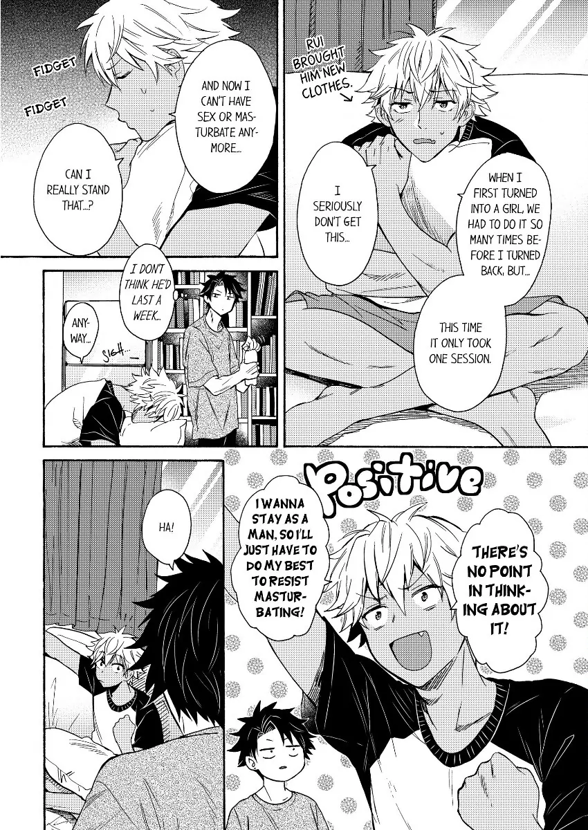 Kuro Gal ni Natta kara Shinyuu to Yattemita (Official) [Bookwalker] - Chapter 4 manhwa
