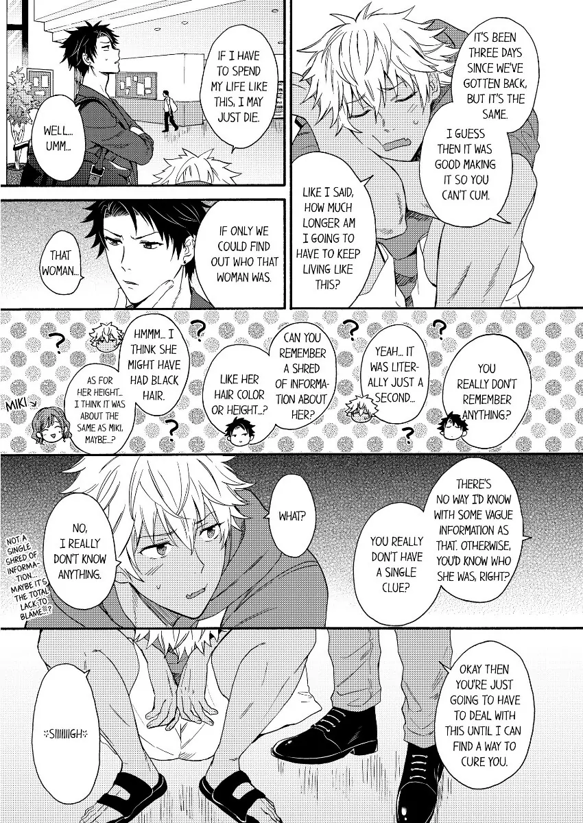 Kuro Gal ni Natta kara Shinyuu to Yattemita (Official) [Bookwalker] - Chapter 5 manhwa