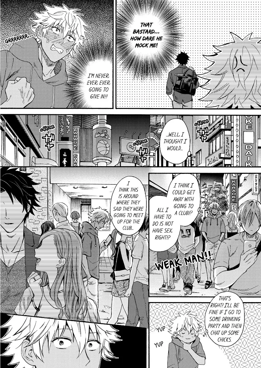Kuro Gal ni Natta kara Shinyuu to Yattemita (Official) [Bookwalker] - Chapter 5 manhwa