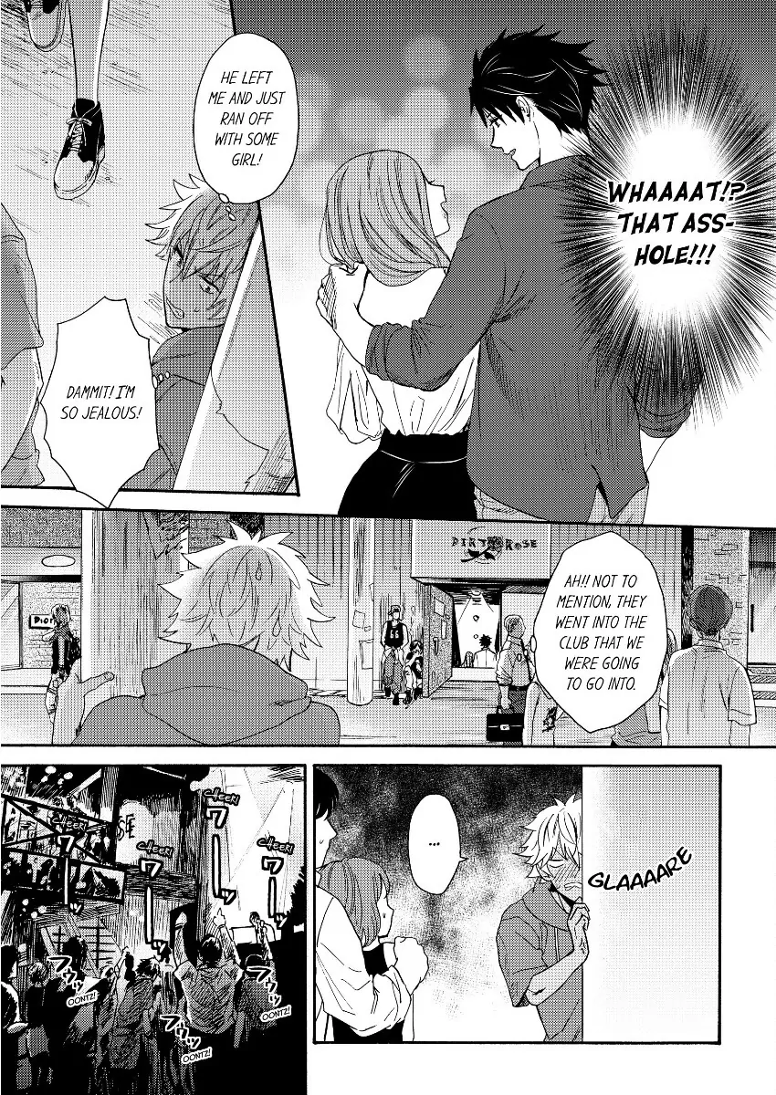 Kuro Gal ni Natta kara Shinyuu to Yattemita (Official) [Bookwalker] - Chapter 5 manhwa