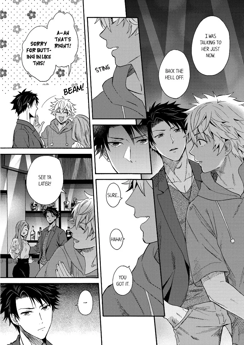 Kuro Gal ni Natta kara Shinyuu to Yattemita (Official) [Bookwalker] - Chapter 5 manhwa