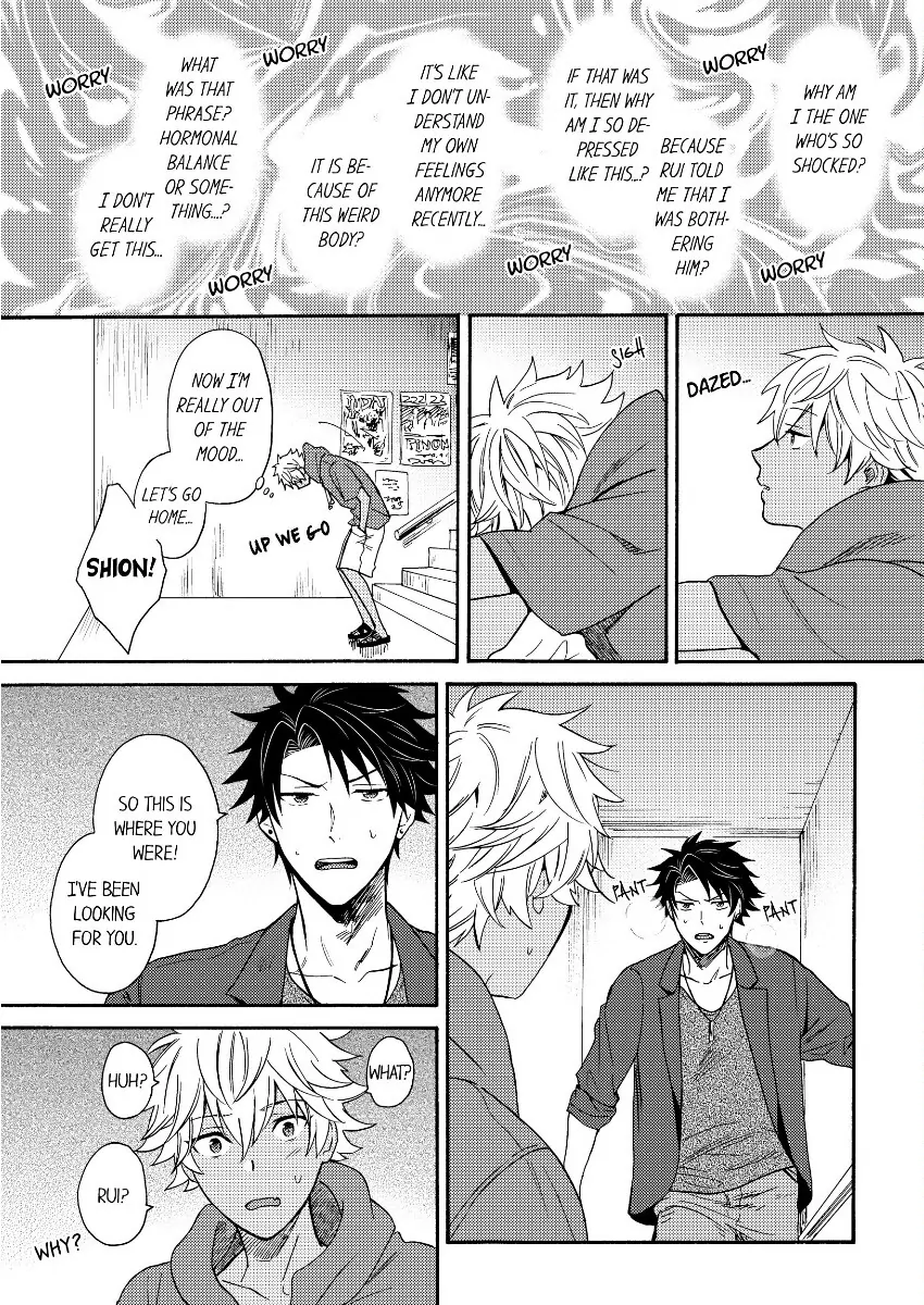 Kuro Gal ni Natta kara Shinyuu to Yattemita (Official) [Bookwalker] - Chapter 5 manhwa