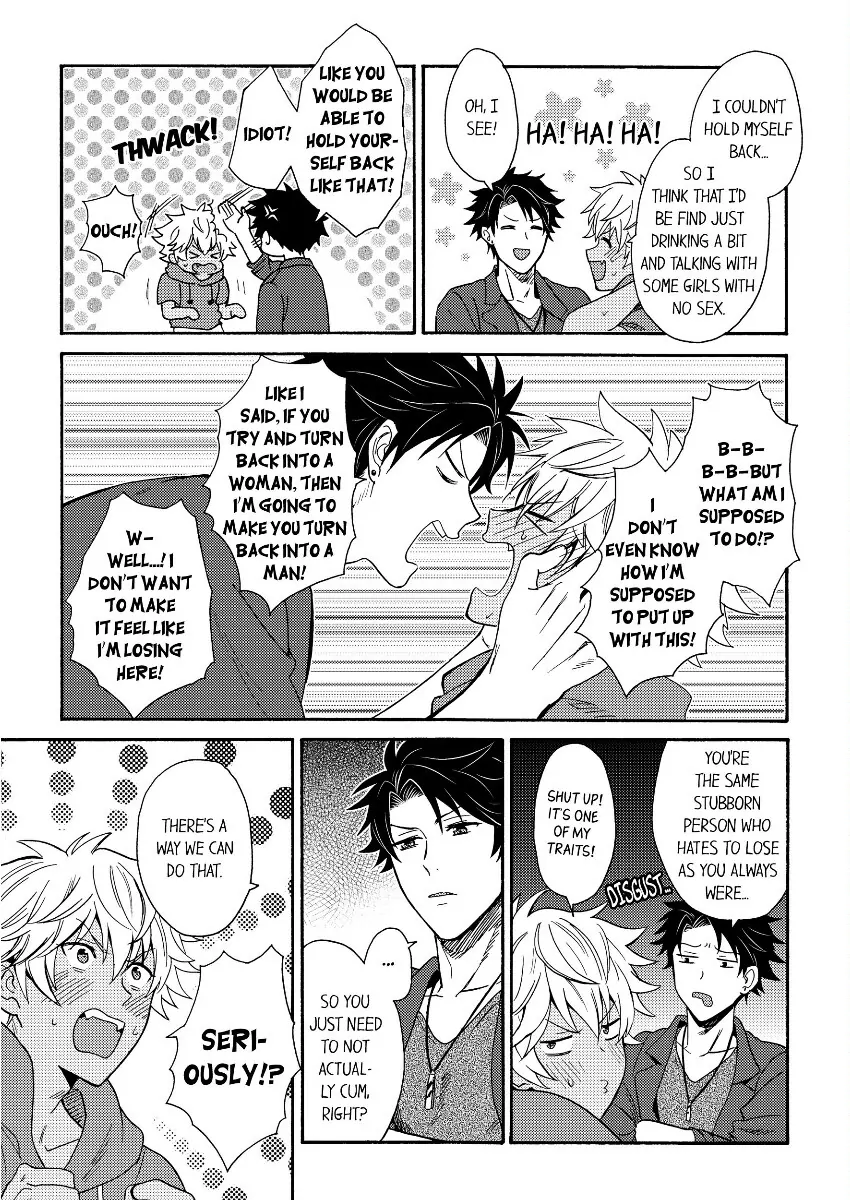 Kuro Gal ni Natta kara Shinyuu to Yattemita (Official) [Bookwalker] - Chapter 5 manhwa