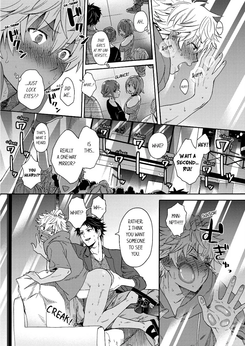 Kuro Gal ni Natta kara Shinyuu to Yattemita (Official) [Bookwalker] - Chapter 5 manhwa