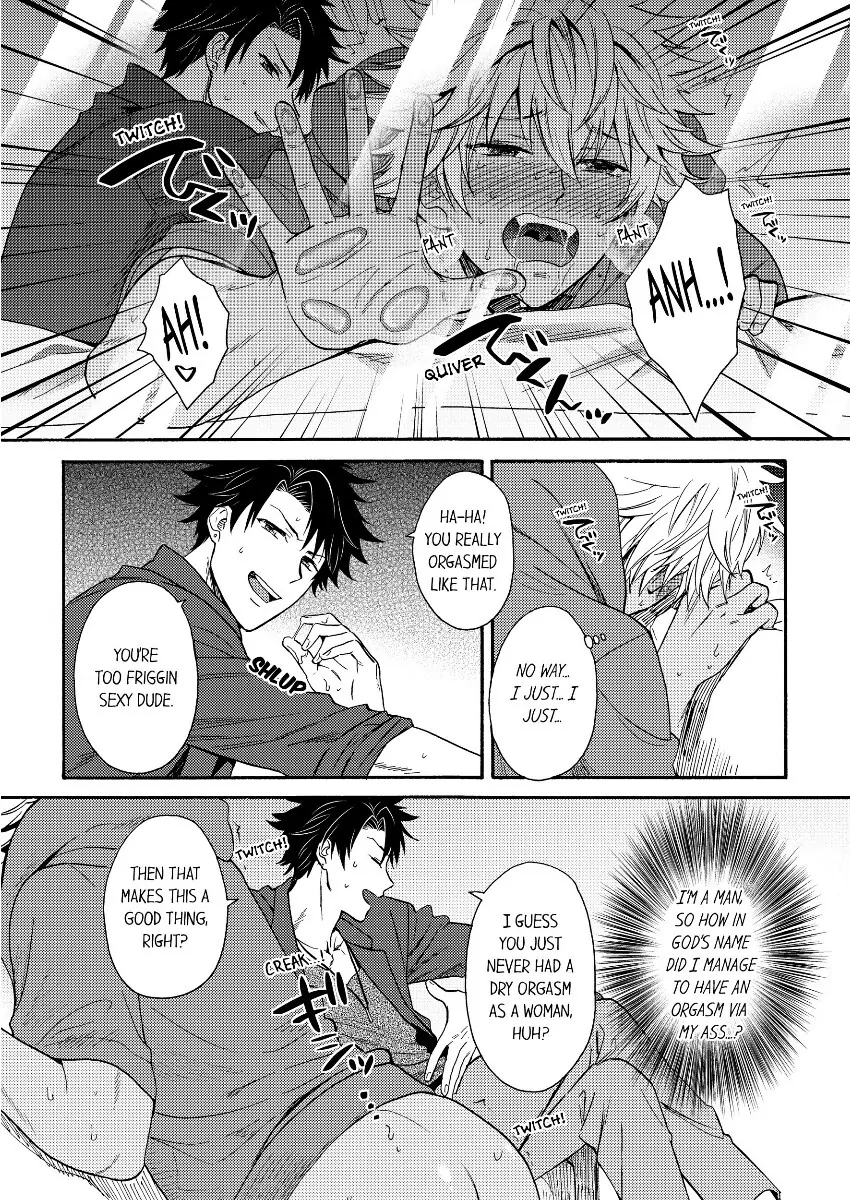 Kuro Gal ni Natta kara Shinyuu to Yattemita (Official) [Bookwalker] - Chapter 6 manhwa