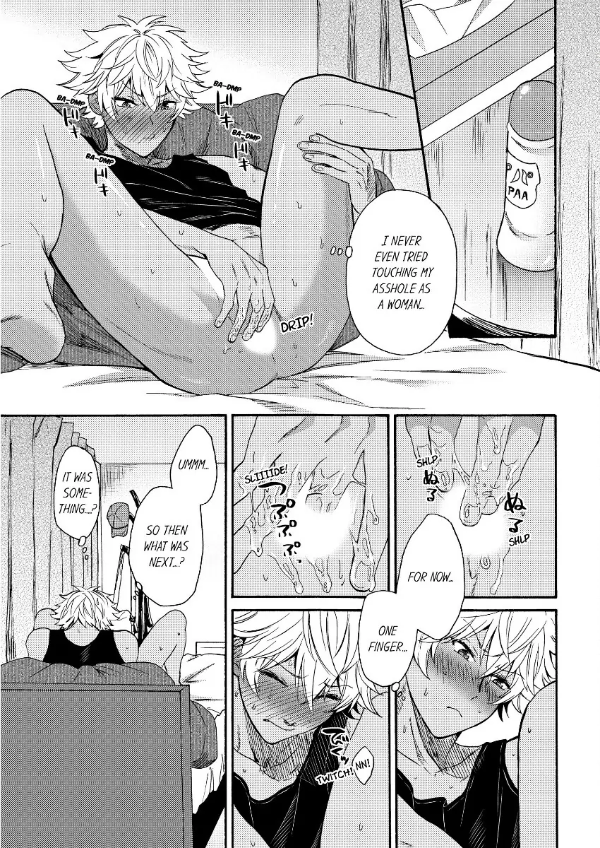 Kuro Gal ni Natta kara Shinyuu to Yattemita (Official) [Bookwalker] - Chapter 6 manhwa