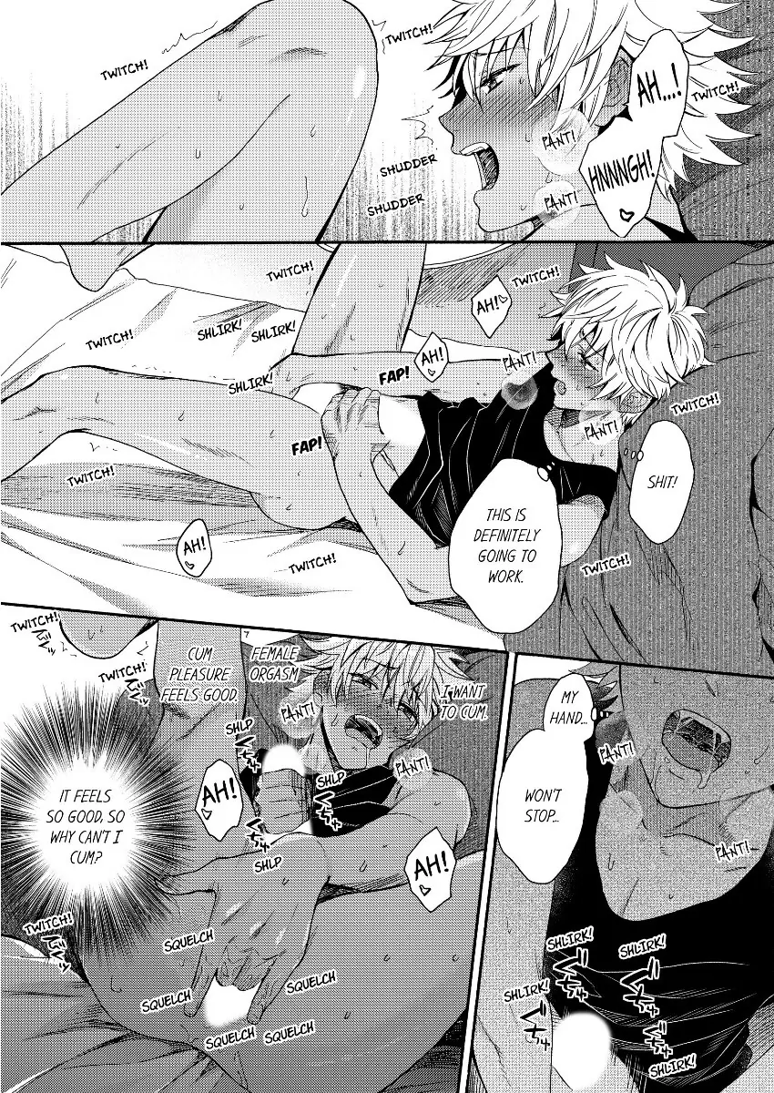 Kuro Gal ni Natta kara Shinyuu to Yattemita (Official) [Bookwalker] - Chapter 6 manhwa