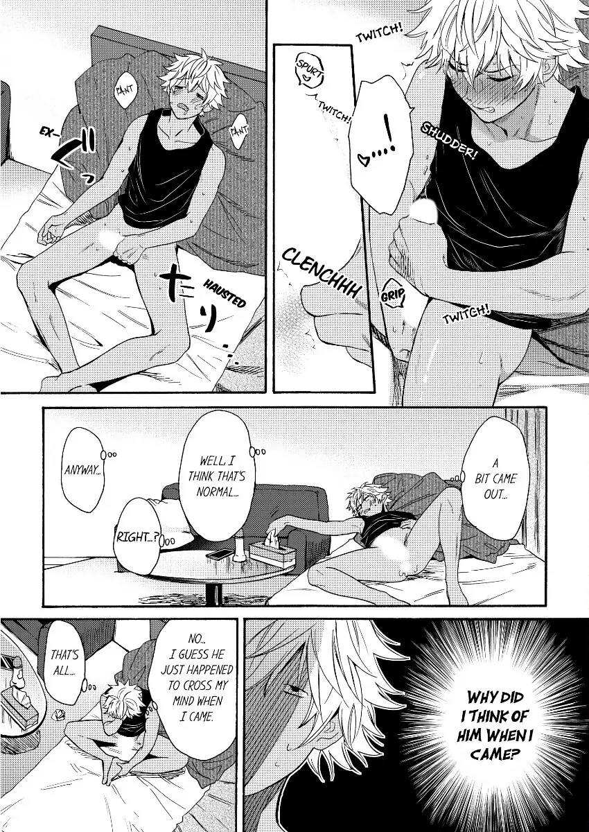Kuro Gal ni Natta kara Shinyuu to Yattemita (Official) [Bookwalker] - Chapter 6 manhwa