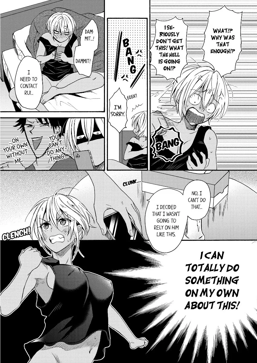 Kuro Gal ni Natta kara Shinyuu to Yattemita (Official) [Bookwalker] - Chapter 6 manhwa
