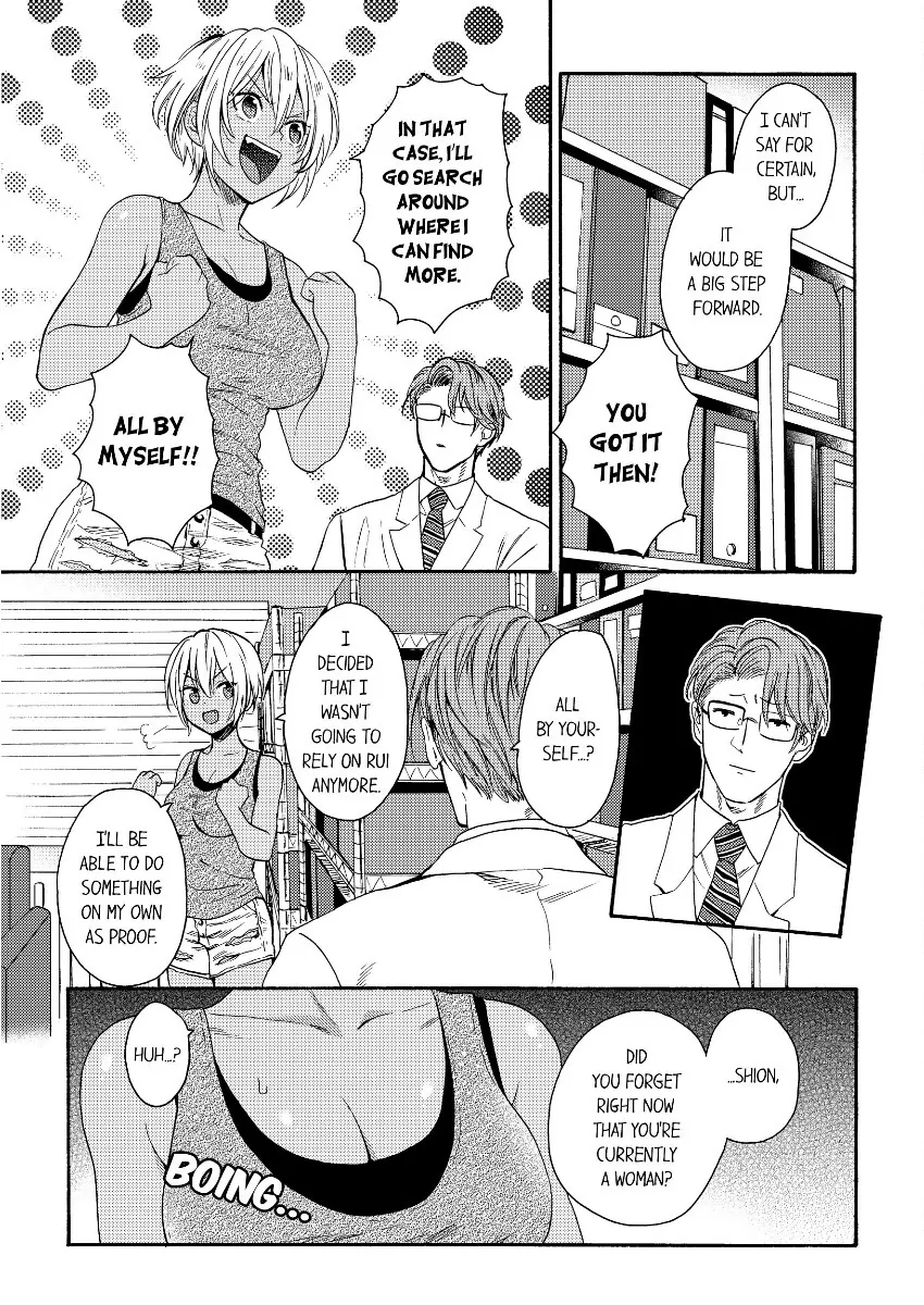 Kuro Gal ni Natta kara Shinyuu to Yattemita (Official) [Bookwalker] - Chapter 6 manhwa