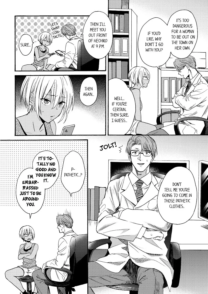 Kuro Gal ni Natta kara Shinyuu to Yattemita (Official) [Bookwalker] - Chapter 6 manhwa