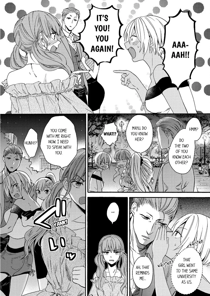 Kuro Gal ni Natta kara Shinyuu to Yattemita (Official) [Bookwalker] - Chapter 7 manhwa