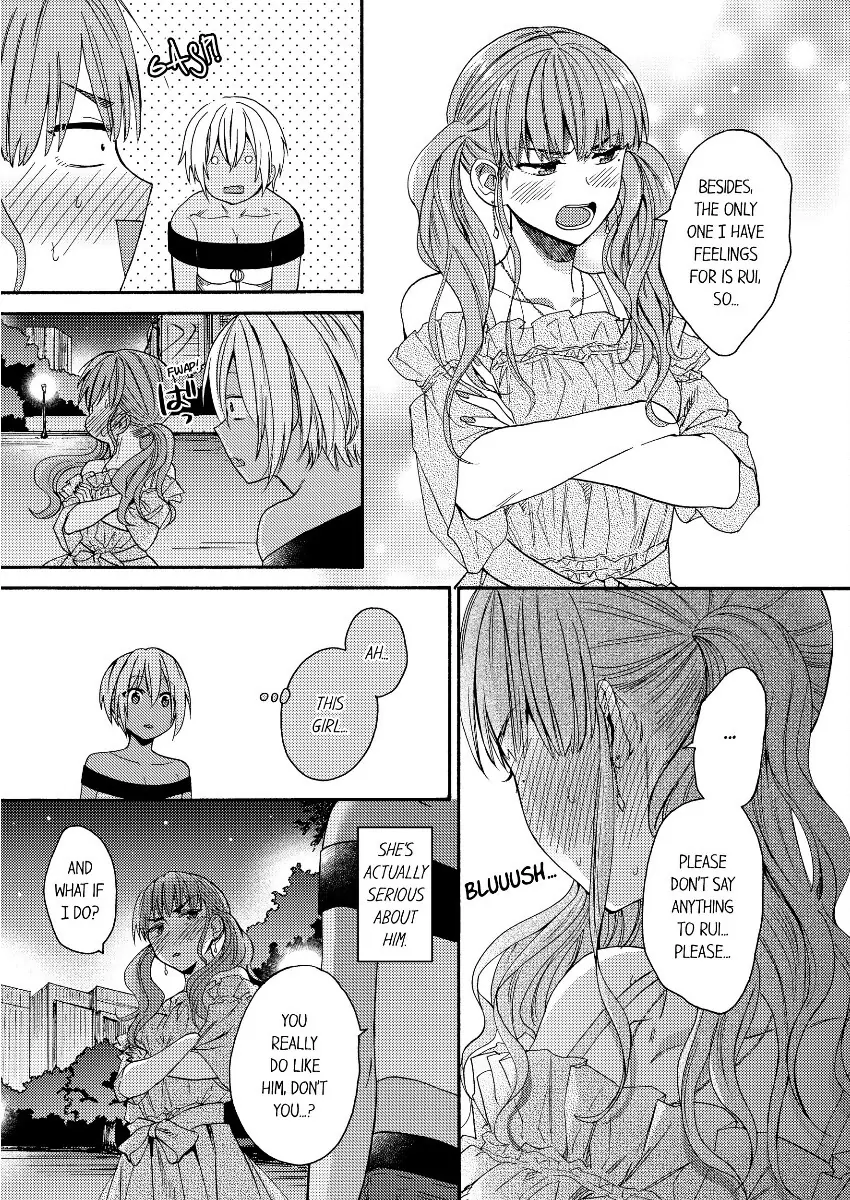 Kuro Gal ni Natta kara Shinyuu to Yattemita (Official) [Bookwalker] - Chapter 7 manhwa