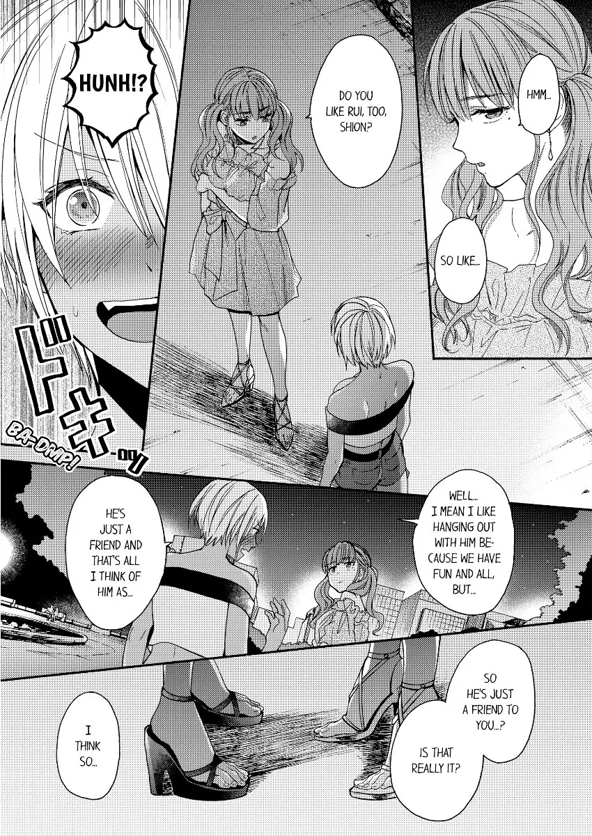Kuro Gal ni Natta kara Shinyuu to Yattemita (Official) [Bookwalker] - Chapter 7 manhwa