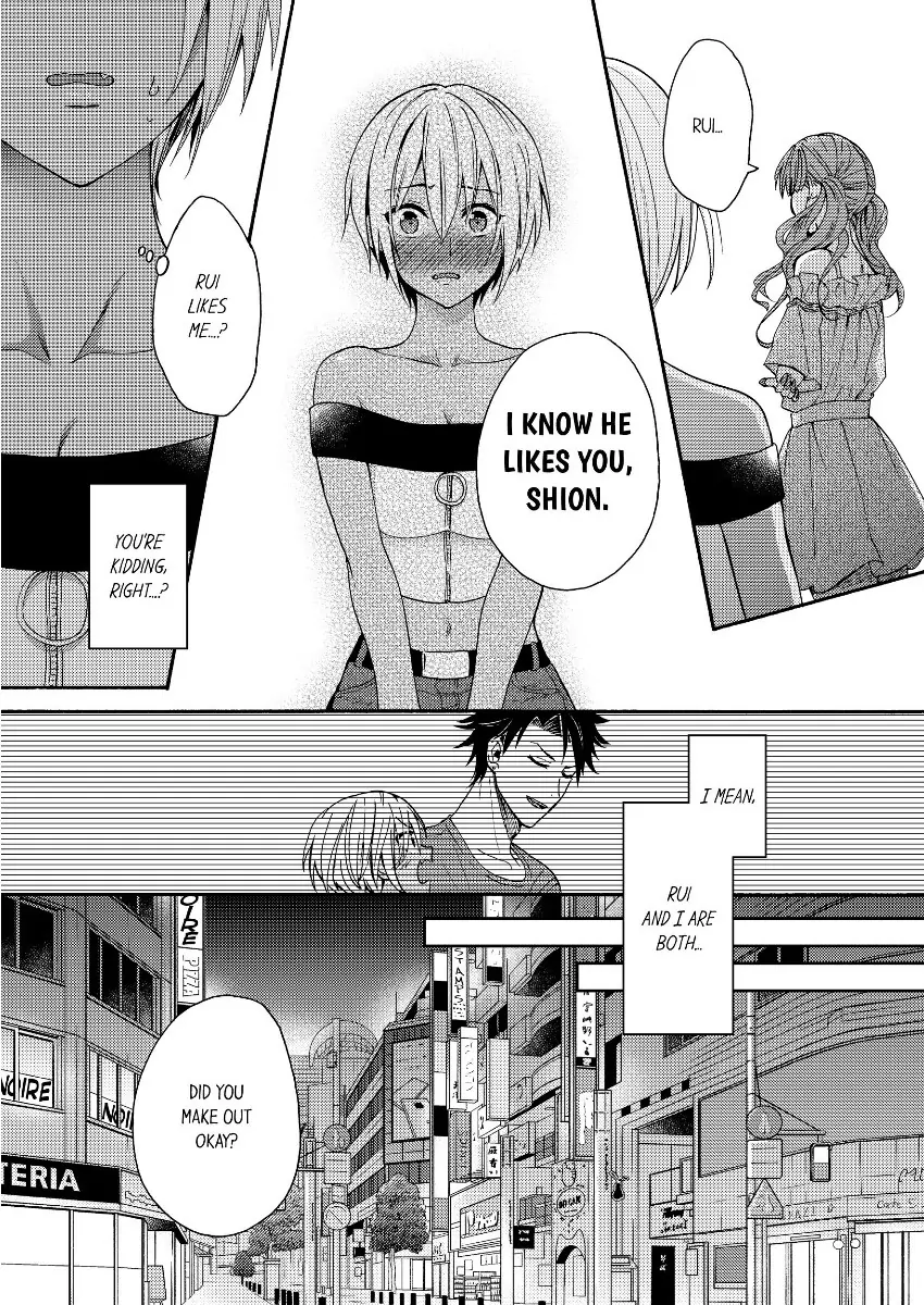 Kuro Gal ni Natta kara Shinyuu to Yattemita (Official) [Bookwalker] - Chapter 7 manhwa