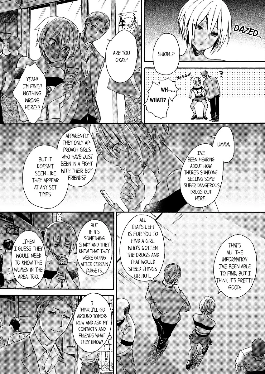 Kuro Gal ni Natta kara Shinyuu to Yattemita (Official) [Bookwalker] - Chapter 7 manhwa