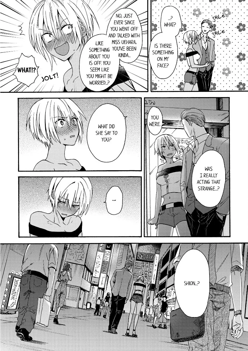 Kuro Gal ni Natta kara Shinyuu to Yattemita (Official) [Bookwalker] - Chapter 7 manhwa