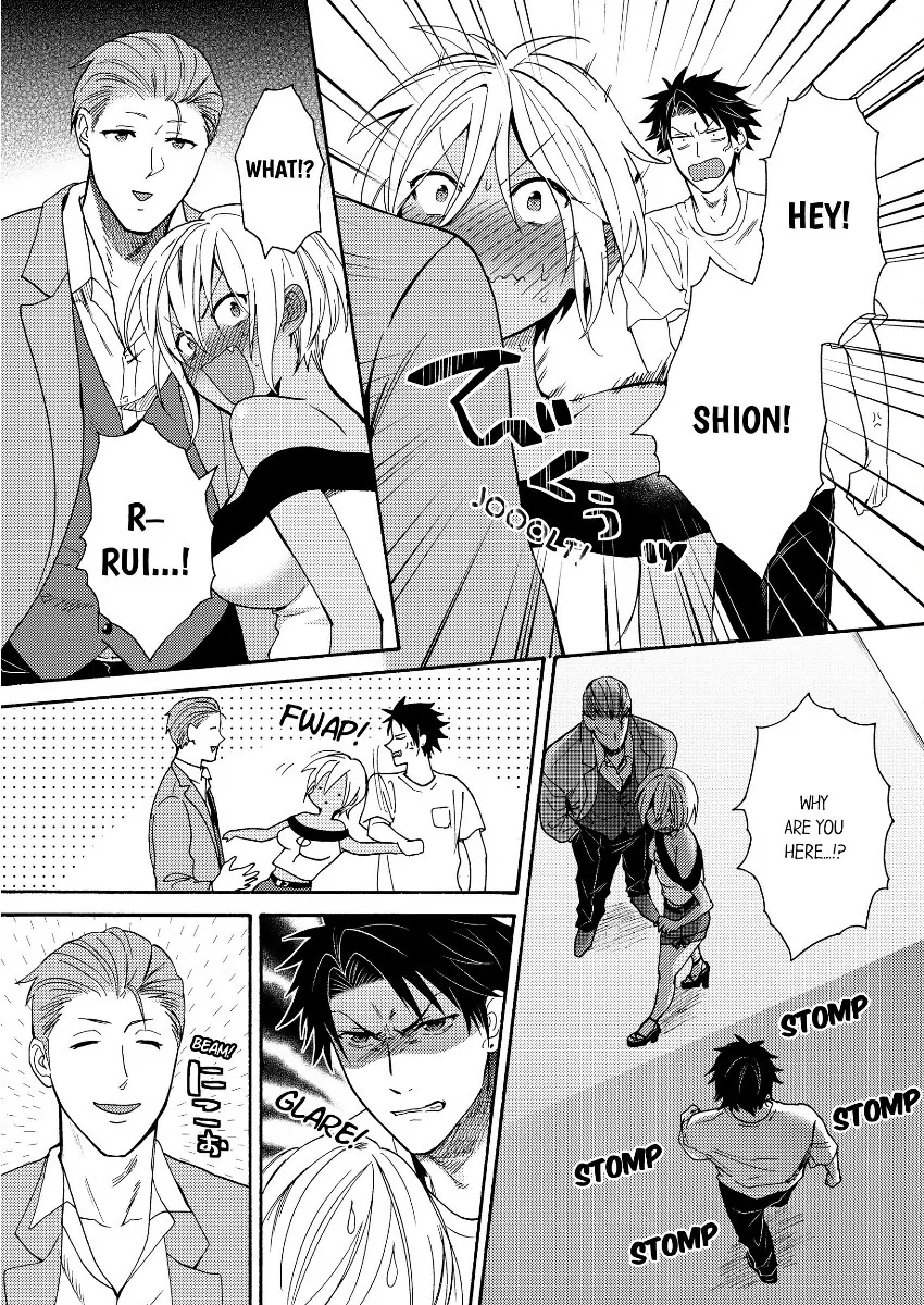 Kuro Gal ni Natta kara Shinyuu to Yattemita (Official) [Bookwalker] - Chapter 7 manhwa